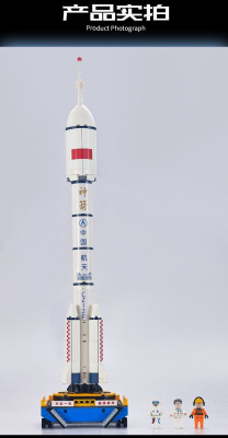 Gudi 11005 11.jpg