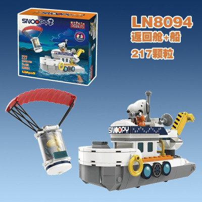 LN8094.jpg