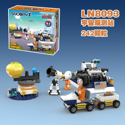 LN8093.jpg