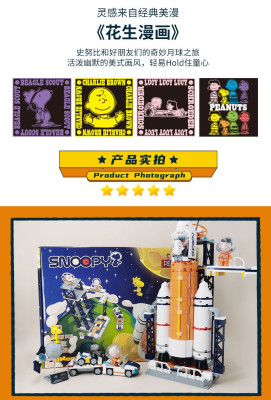 LN8090f.jpg