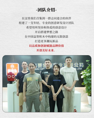 Zhidele - Lingxiao-Taverne 17.jpg