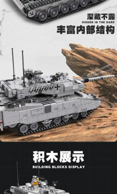 61036h.jpg