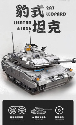 61036b.jpg