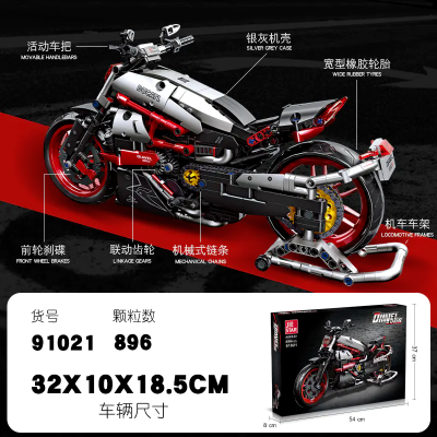 91021c.png