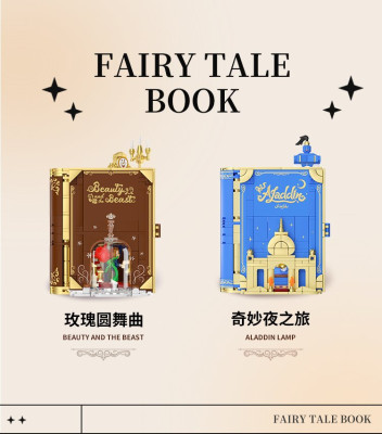 WeKKi - Fairy Tale Town II 02.jpg
