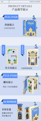 WeKKi - Fairy Tale Town II 09.jpg