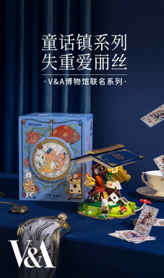 WeKKi 506171 03.jpg