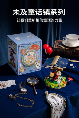 WeKKi 506171 11.jpg