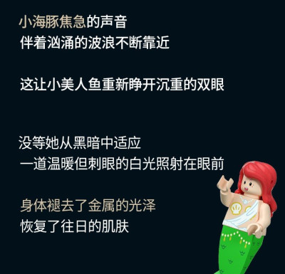 WeKKi 506175 08.jpg