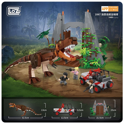 LOZ 1067 02.jpg