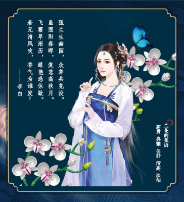 Zhe Gao 00388 02.jpg