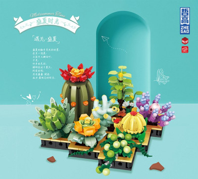 Zhe Gao DZ6012 01.jpg