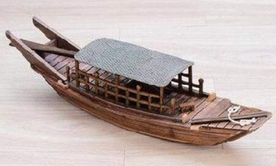 Boat.jpg