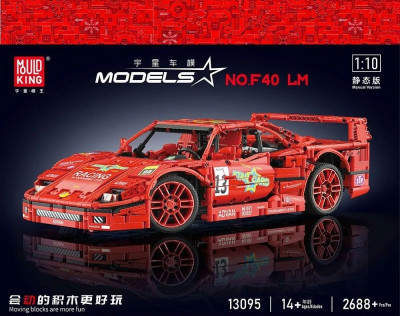 Mould King 13095 01.jpg