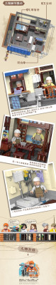 Xingbao XB-01037 06.jpg