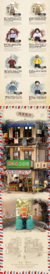 Xingbao XB-01037 07.jpg