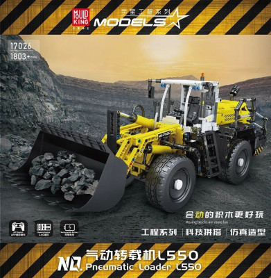 Mould King 17026 01.jpg