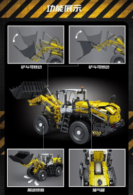 Mould King 17026 03.jpg