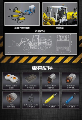 Mould King 17026 04.jpg