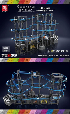 Mould King 26002 01.jpg