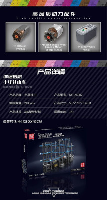 Mould King 26002 03.jpg