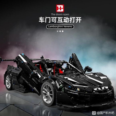 00713F6F-6C9B-416A-88D9-21723A9A74C0.jpeg