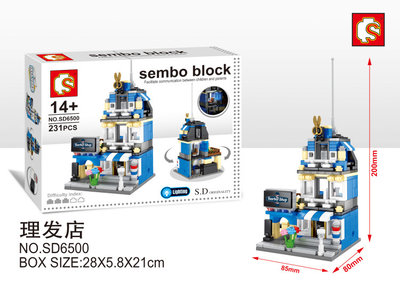 sd6500.jpg