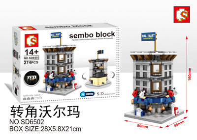 sd6502.jpg