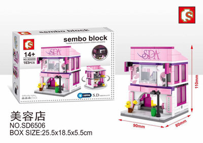 sd6506.jpg