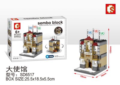 sd6517.jpg
