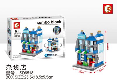 sd6518.jpg