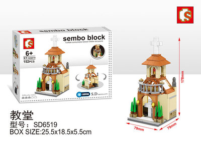 sd6519.jpg