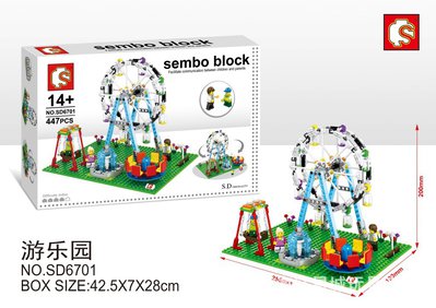 sd6701.jpg