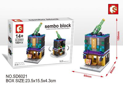 sd6021.jpg