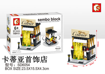 sd6054.jpg