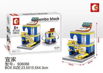 sd6066.jpg