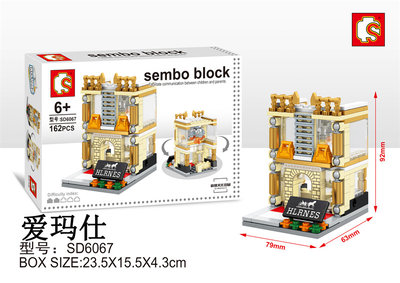sd6067.jpg