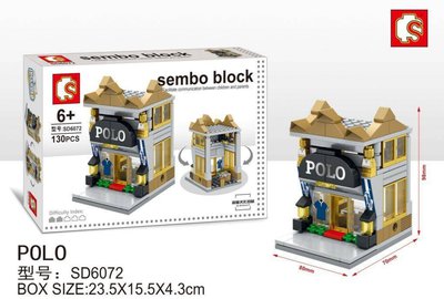 sd6072.jpg