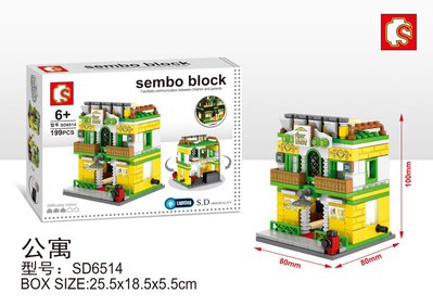 sd6514.jpg