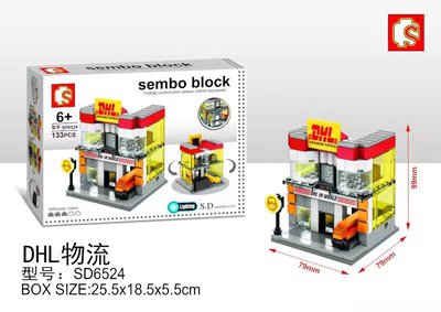 sd6524.jpg