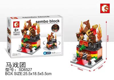 sd6527.jpg