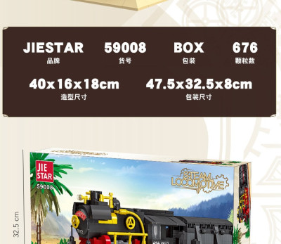 59008h.jpg