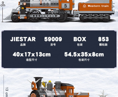 59009h.jpg