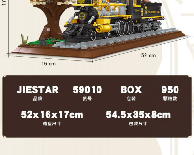 59010i.jpg
