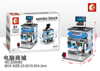 sd6065.jpg