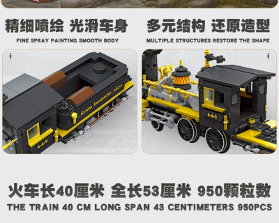 59010g.jpg