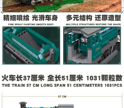 59020h.jpg