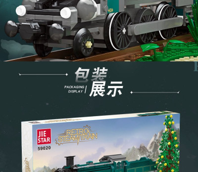 59020c.jpg