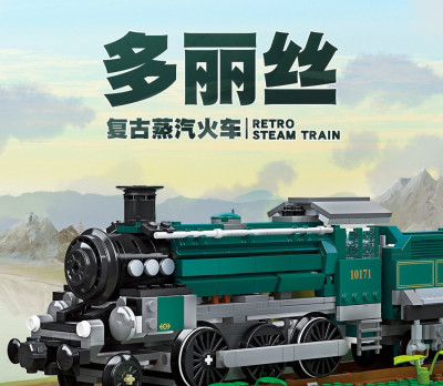 59020a.jpg