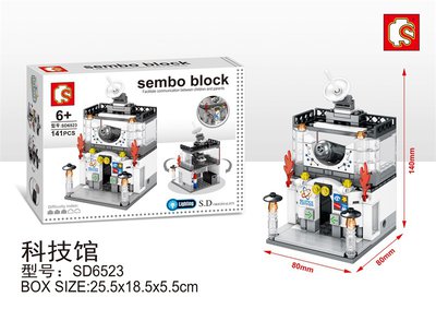 sd6523.jpg